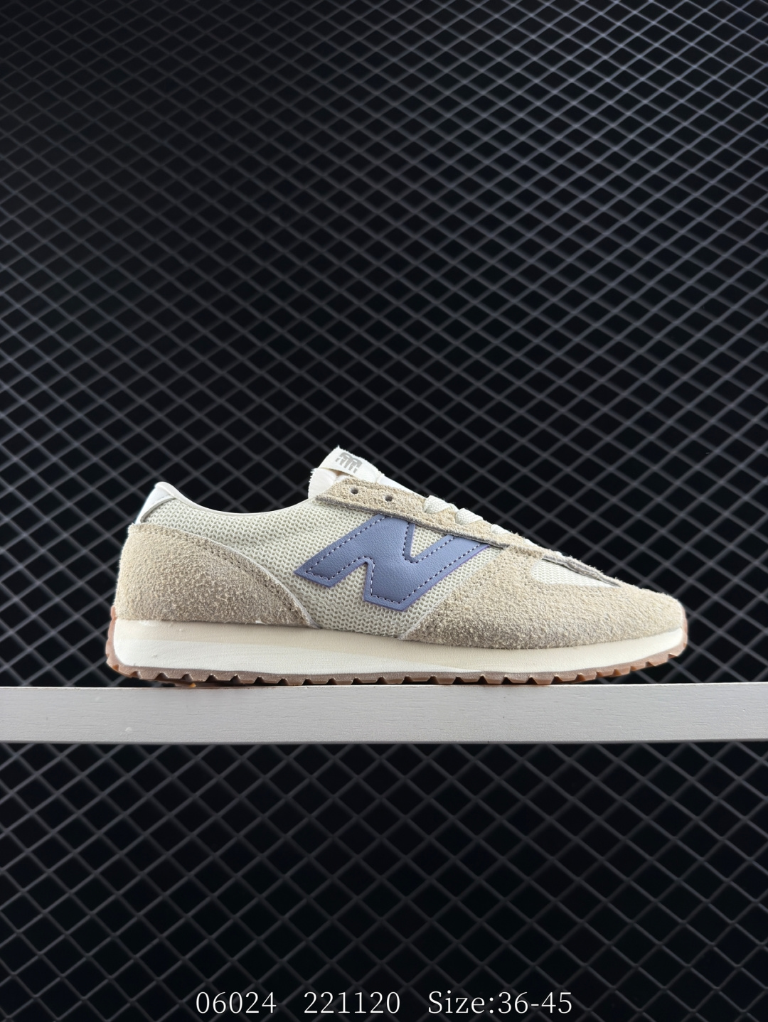 New Balance NB 471 New Balance NB 471